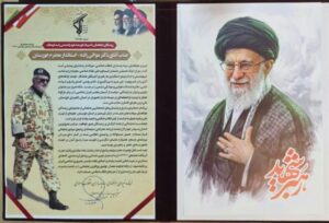 فرمانده هوا فضای سپاه از استاندار خوزستان تقدیر کرد