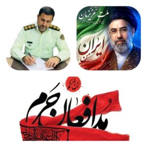امنیت و اقتدار امروز ایران، مرهون خون پاک مدافعان حرم است