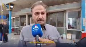 حراست پالایشگاه آبادان پاسدار پایداری ایران