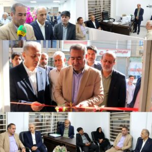 تقویت خدمات بانک کشاورزی گامی مؤثر در پشتیبانی از بخش کشاورزی شهرستان شادگان است