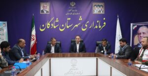 مصوبات ستاد پیشگیری، هماهنگی و فرماندهی عملیات پاسخ به بحران شادگان لازم‌ الاجراست