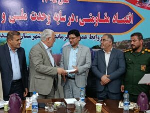 سرپرست فرمانداری شهرستان صیدون منصوب شد